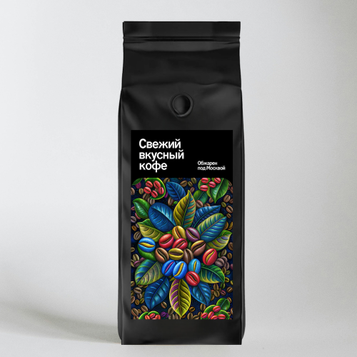 Кофе BANYORO ESPRESSO BLEND (100% АРАБИКА)